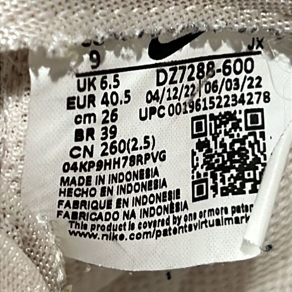 🔥🔥 NIKE Air Max Intrlk Lite Running Shoes Women Sz 9 - Light Pink/Peach - EUC - Picture 9 of 11